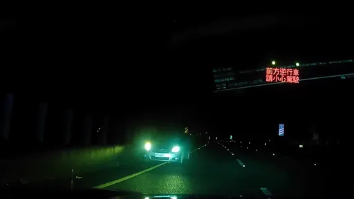 嚇死人!74歲嬤國道逆向「龜駛」內側11公里 紅斑馬正面對決