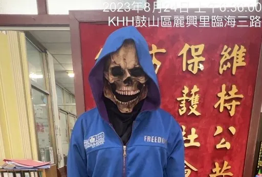 男子鬼月深夜戴骷顱頭嚇人 惡作劇下場曝光!開罰這些錢教他好好做人