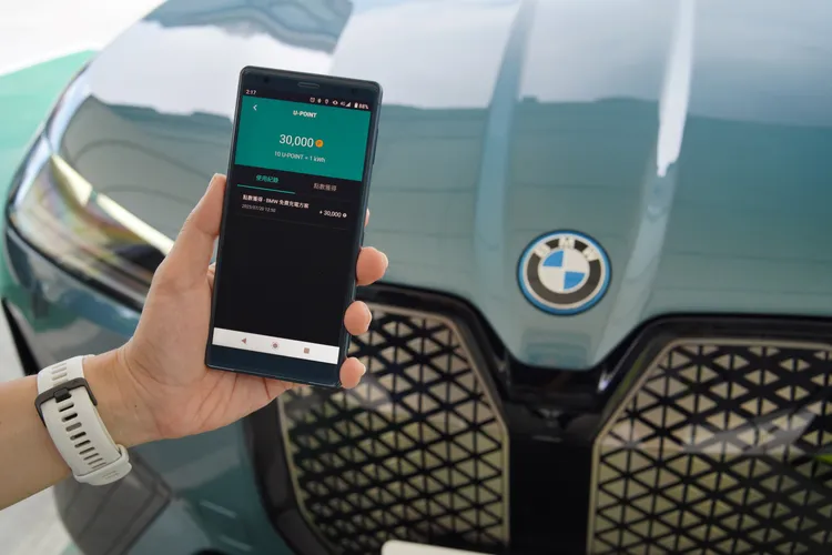選擇充電金方案之BMW電動車主，可享U-POWER 3000度電免費充電額度。業者提供
