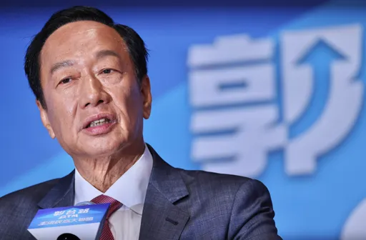 挺馬英九不出席國慶！郭台銘批竟無國名ROC　嗆蔡英文：當哪裡的總統？