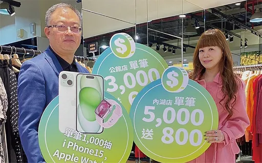 禮客引進珠寶、風格女裝進駐 健康產業新店型登場