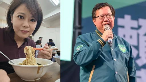 游淑慧揪3點!幫鄭文燦「澄清」開房間 網求高清無碼版