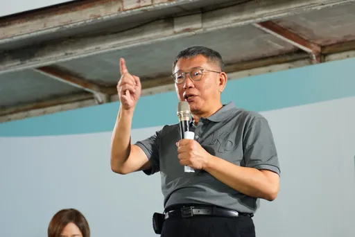 劍指賴清德!柯文哲拋3大憲改政策 終結「民選皇帝制」