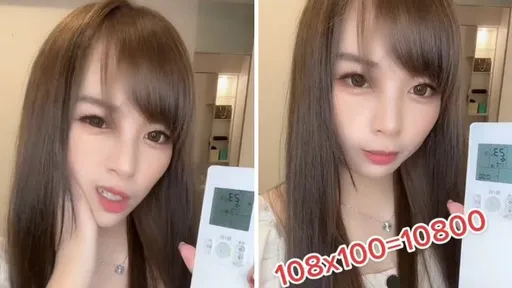 如何在10秒內賺10800元？　正妹神手速讓人看呆了