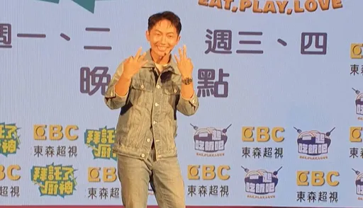 薛仕凌只演三集封帝惹爭議　蔡昌憲落馬：「他就真的很會演啊」