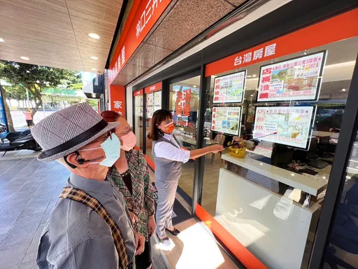 65歲老人7成在6都養老　銀髮族換屋將成市場新需求