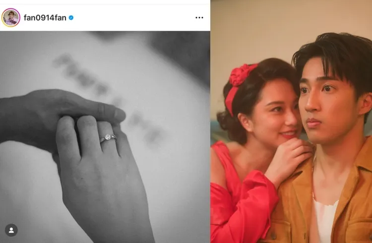 婁峻碩昨在渡假時套牢女友焦凡凡。翻攝焦凡凡ｉｇ、資料照片