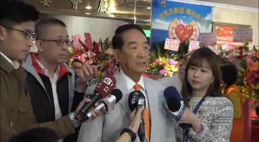 藍白合卡關提解方! 宋楚瑜籲兩黨沉澱、再多點時間