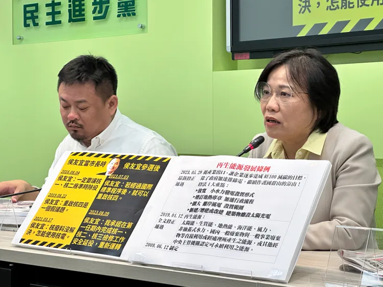 劉世芳批評侯友宜、柯文哲對核電態度不一。潘袁詩羽攝