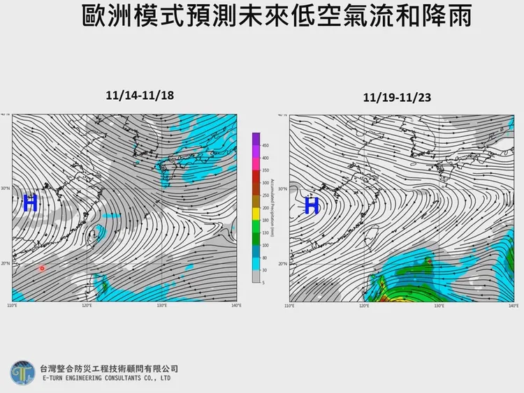 翻攝自YT頻道Hsin Hsing Chia