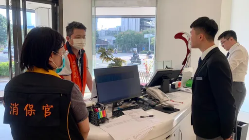 英天團Coldplay高雄開唱　4間旅館趁機漲價！挨罰大快人心