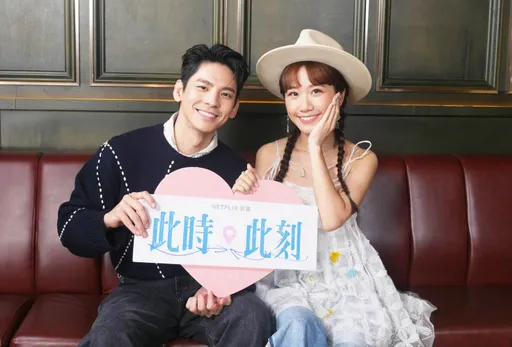 Lulu首戰女主角遇上影帝級對手 泳池約會藏小心機