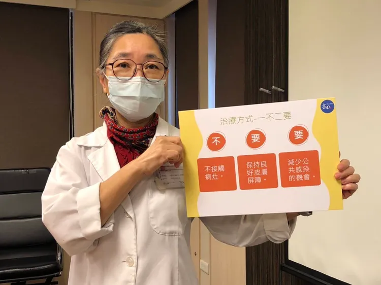 醫師黃季怡表示，病毒疣是人類乳突病毒感染所造成。書田診所提供