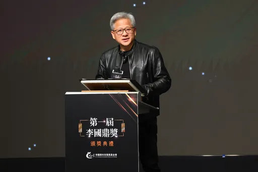 黃仁勳:沒有台積電就不會有輝達
