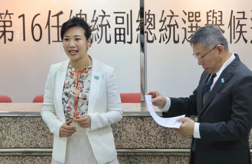吳欣盈遭疑還有美國籍　外交部：第一時間已轉請外館查證