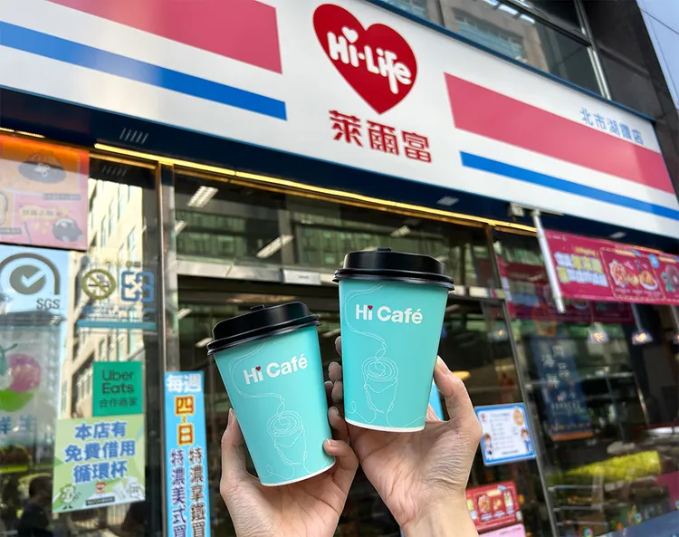 雙12開喝，12/12至26萊爾富推出Hi Café中杯熱美式咖啡買12送12、中杯冰熱拿鐵咖啡買12送10，最低享5折。業者提供