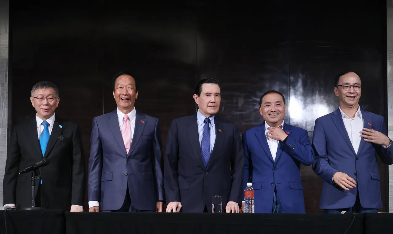 藍白郭昨會面,民眾黨總統參選人柯文哲(左起)、無黨籍總統參選人郭台銘、前總統馬英九、國民黨總統參選人侯友宜、國民黨主席朱立倫。資料照片,林林攝