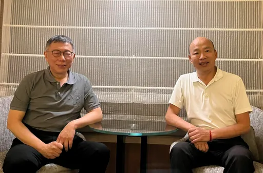 曾跟柯文哲称「若无侯柯配、就是侯韩配」? 韩国瑜办公室全说了