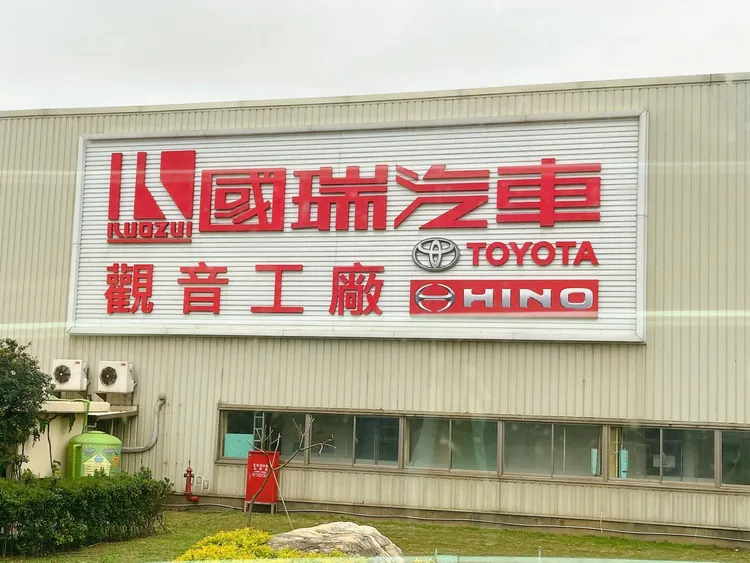 出事休旅車案發前約3個月，才從國瑞汽車觀音廠出廠。翻攝國瑞汽車觀音廠臉書粉專