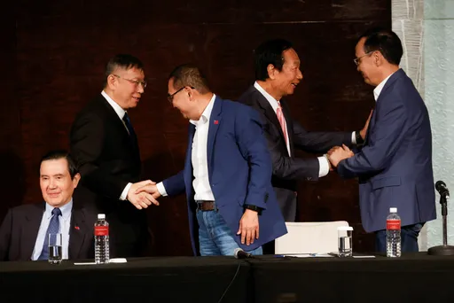 藍白合破局　國台辦：盼選舉結果有助台海穩定、重回和平正軌