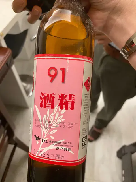阿嬤拿濃度91%酒精來煮桂圓糯米飯，孫女吃一口真的「暈倒」到隔天差點起不了床。翻攝自論壇Dcard