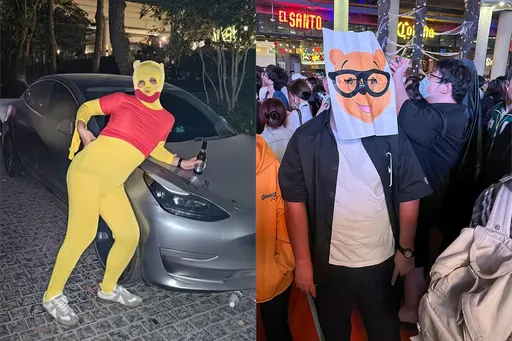 上海萬聖節Cosplay扮維尼玩梗　傳遭當局約談查辦