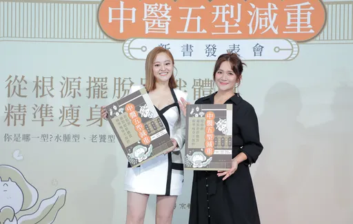 羅美玲驚喜懷上第三胎 驚曝老公Terry宣告要結紮