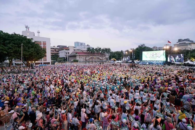 賴清德新北競選總部成立大會。賴競辦提供