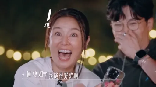 林心如驚叫「我演得好爛」　重看《還珠》蘇有朋笑到模糊