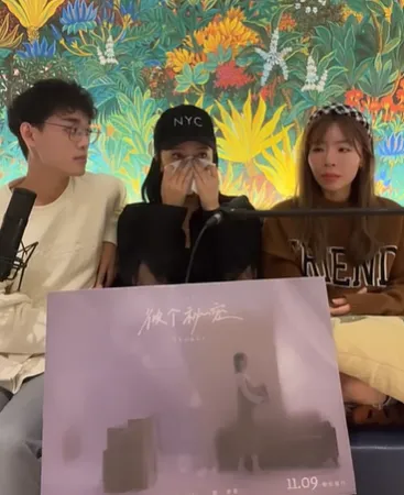 蔡家蓁(中)在創作人亦辰兒主持的節目哽咽表示曾被一位歌壇大咖男星性騷擾，激動落淚。翻攝蔡家蓁臉書