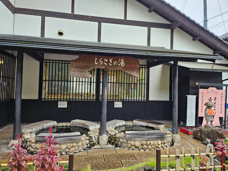 圖為日本溫泉設施，非事發長島溫泉。讀者提供