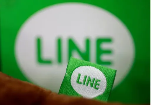 LINE記事本外洩!1對1內容被看光 官方:收到通知快改密碼