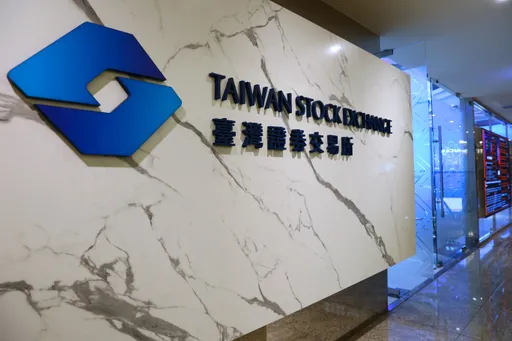 金融業對GDP貢獻12年來近零成長 占台股市值比僅次半導體