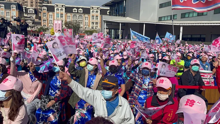 現場支持者。張沛森攝