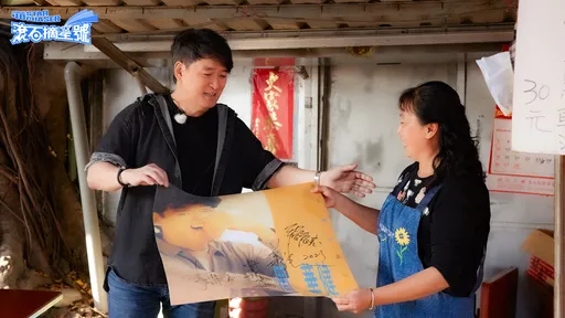 地方媽媽狂吃豆腐 周華健驚見「濕身照」羞喊:不行了