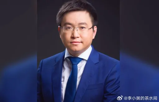 中國兩名上市公司負責人同日傳失聯 恐被帶走引議