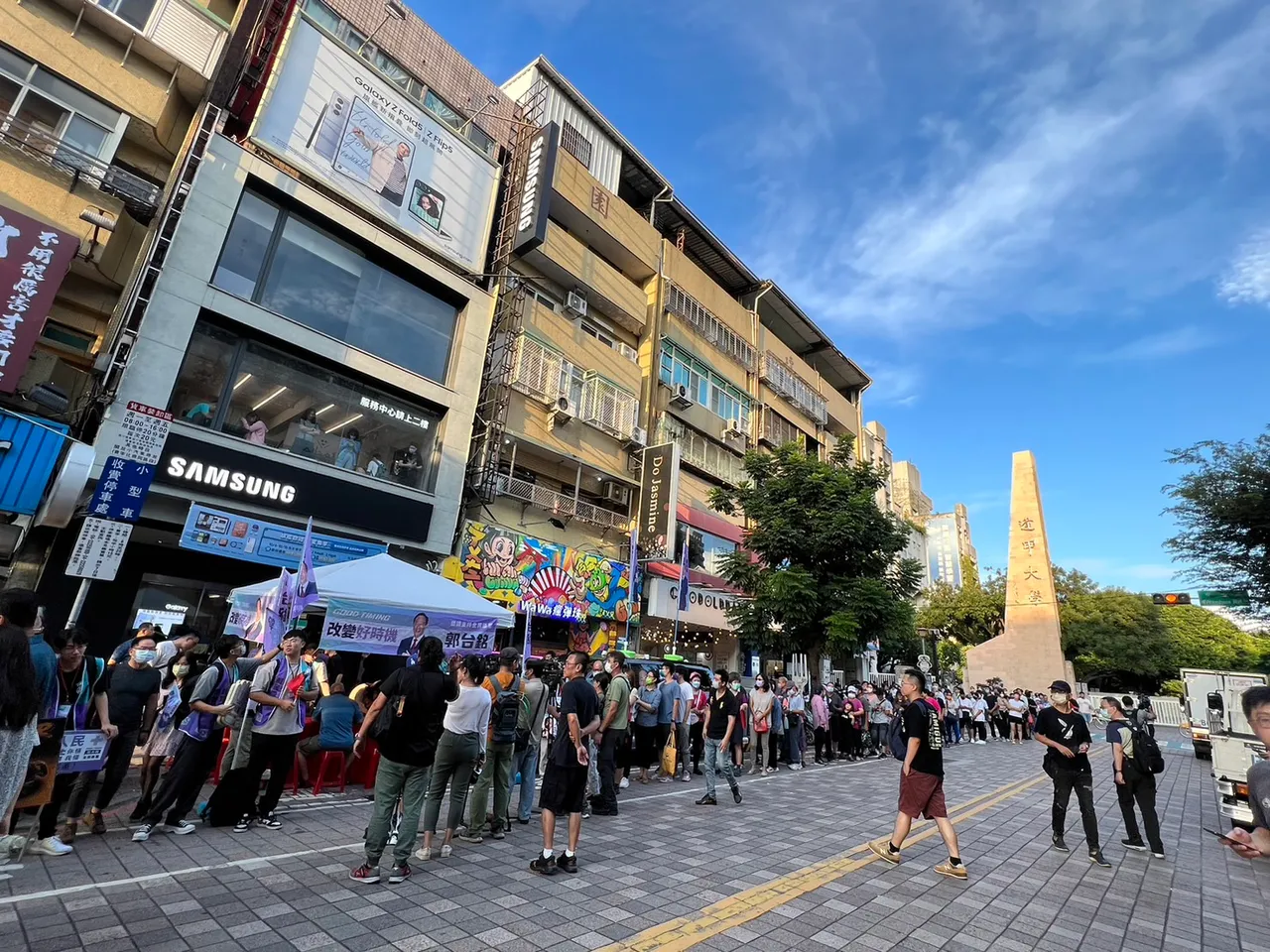 郭台銘連署站。資料照片