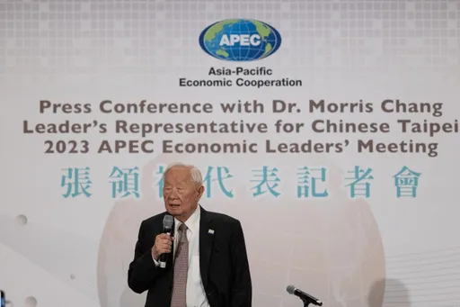 張忠謀伉儷APEC答謝宴 裴洛西黃仁勳現身