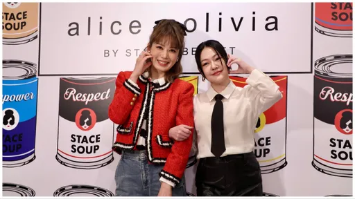 小S性感黑丝袜挺alice + olivia 与Melody爆笑上演世纪大和解