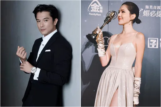 許瑋甯婚2年首度公開曬恩愛 甜密摟邱澤照曝光