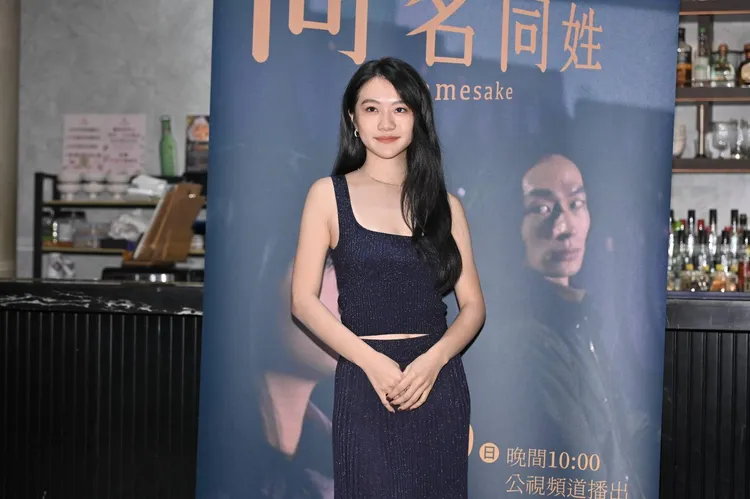 李玲葦劇中詮釋頭髮挑染、全身刺青的彩妝師「陳艾綠」。攝影中心攝