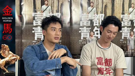 專訪|吳慷仁嘆常背鍋喊冤沒說過 掏腰包請客被點這道花大錢