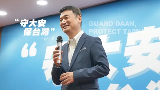 壓線民調發表前!5學者被爆急密會柯辦 他喊冤:藍白一定要合