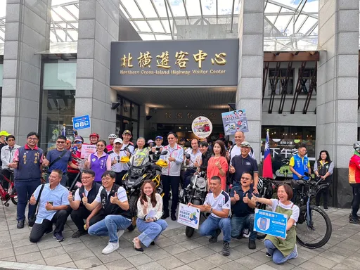 北橫遊客中心正式對外開放，經國紀念館重新翻修　打造北橫起點第一站　歡迎舊雨新知來訪