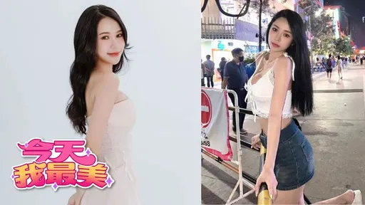 今天我最美|浪LIVE主播芙芙就是辣 豪露南半球艷光照人