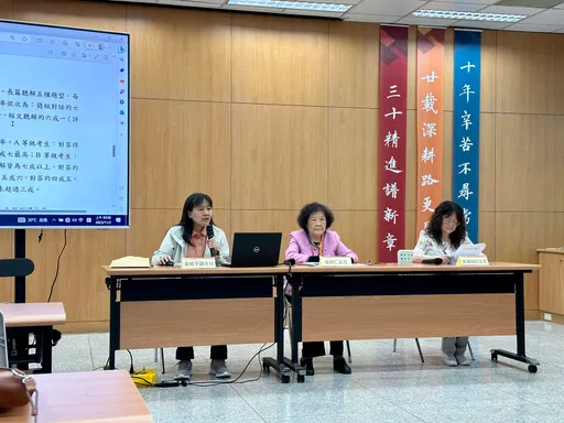 英聽測驗一試成績出爐 1.9萬人拿A!「短文聽解」最多人答錯