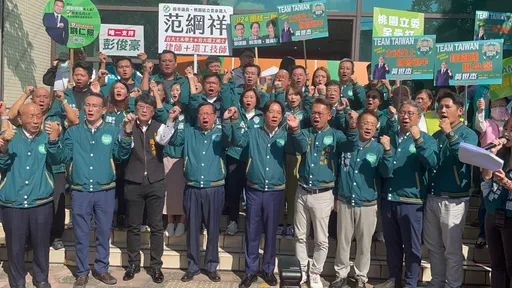 新台灣隊長賴清德領軍!桃園6立委候選人辦妥登記 這2人亂入突增小插曲