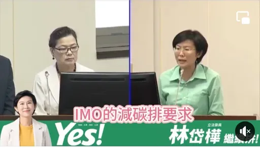 台灣安全不能等　林岱樺盼經濟部加速推動「國氣國運」