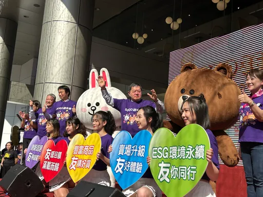 SOGO周年慶下周開跑目標120億 徐旭東:台灣零售不受國外蕭條影響