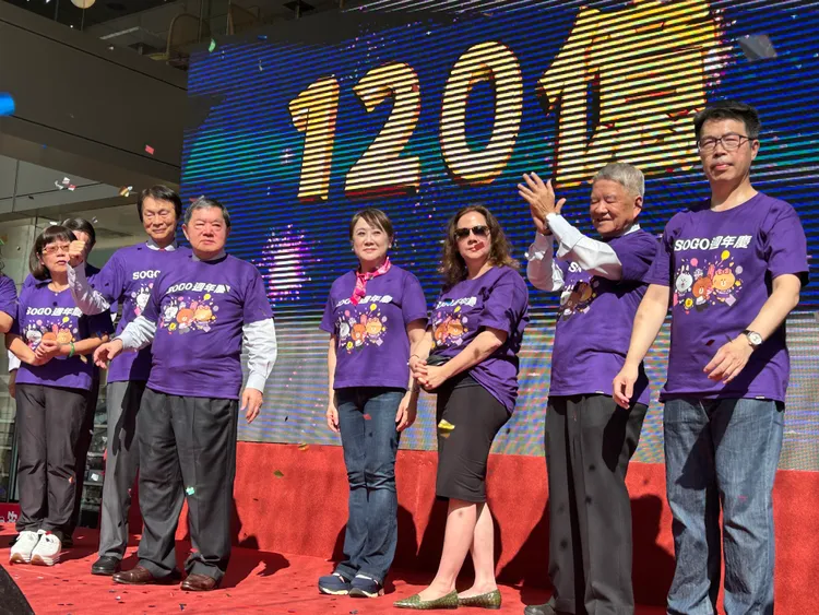SOGO今年周年慶目標120億。林巧雁攝